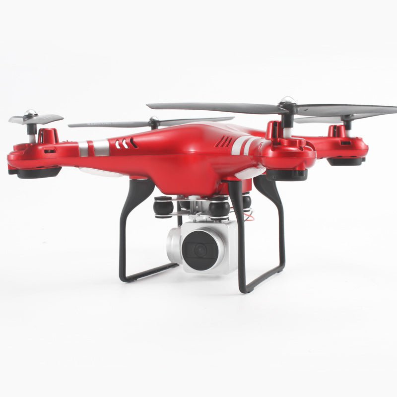 Les Visionnaires Gadget Red 200W / USB HD aerial photography drone