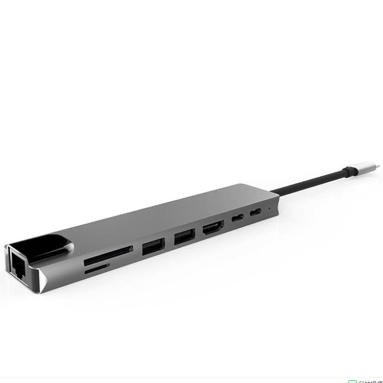 Les Visionnaires Gadget Silver / 8port PD Eight-in-one Expansion Dock Usb Docking Station Type-c Hub Splitter