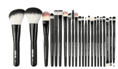 Les Visionnaires Makeup 22 Piece Cosmetic Makeup Brush Set