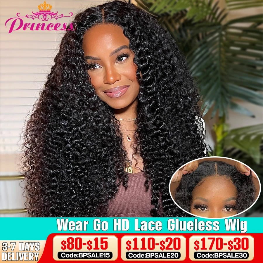 Storazone 13x4 Glueless Wig / CHINA / 18inches | 150 Density Princess Hair Glueless Wig Human Hair Ready to Wear Pre Cut Lace Brazilian Curly Human Hair Wig With Pre plucked Hairline