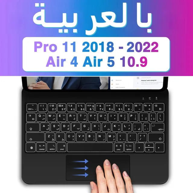 Storazone Arabic 11 black / CHINA Backlight Magic Keyboard for iPad Pro 12 9 12.9 M2 2022 for iPad Pro 11 2022 10th Gneration iPad Air 5 Air 4 Keyboard folio