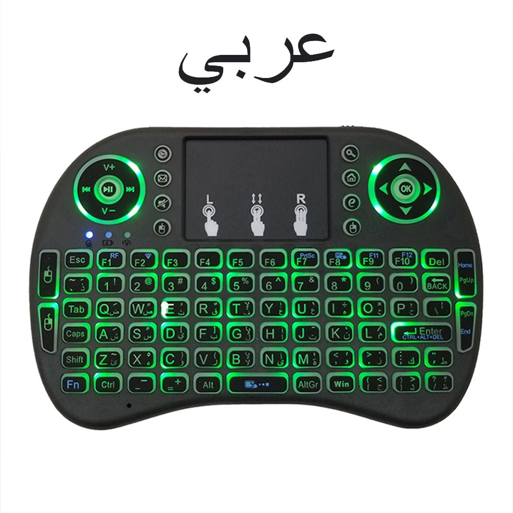 Storazone Arabic / Lithium Version 2.4G Air Mouse with Touchpad Keyboard i8 Arabic French Spanish Russian Backlit Mini Wireless Keyboard for PC Android TV Box