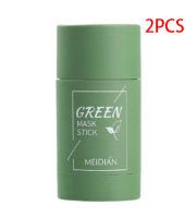 STORAZONE Beauté et santé A 2pcs Cleansing Green Tea Mask Clay Stick Oil Control Anti-Acne Whitening Seaweed Mask Skin Care