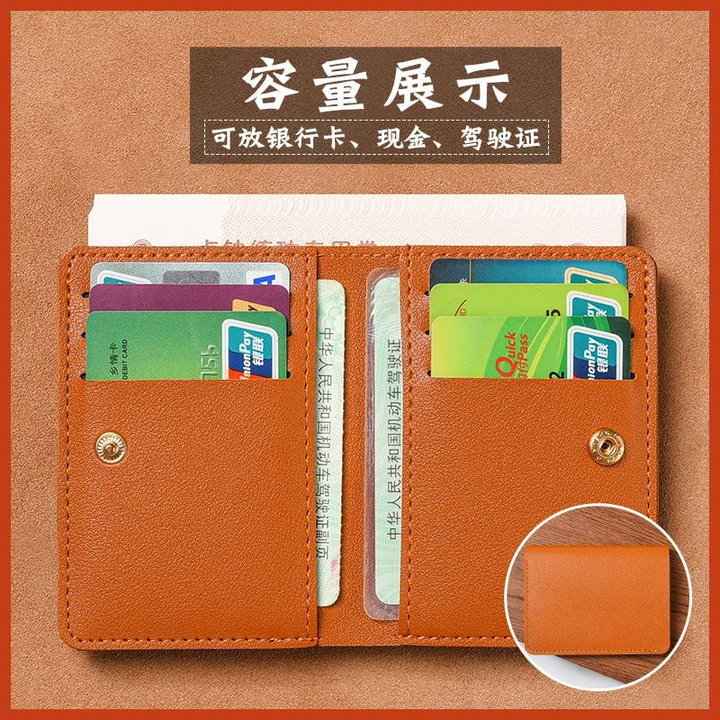 Storazone Brown Solid Color PU Leather Small Wallet for Women Short Simple Women's Purse with Buttons Ultra Thin Credit Card Bag Coin Purse