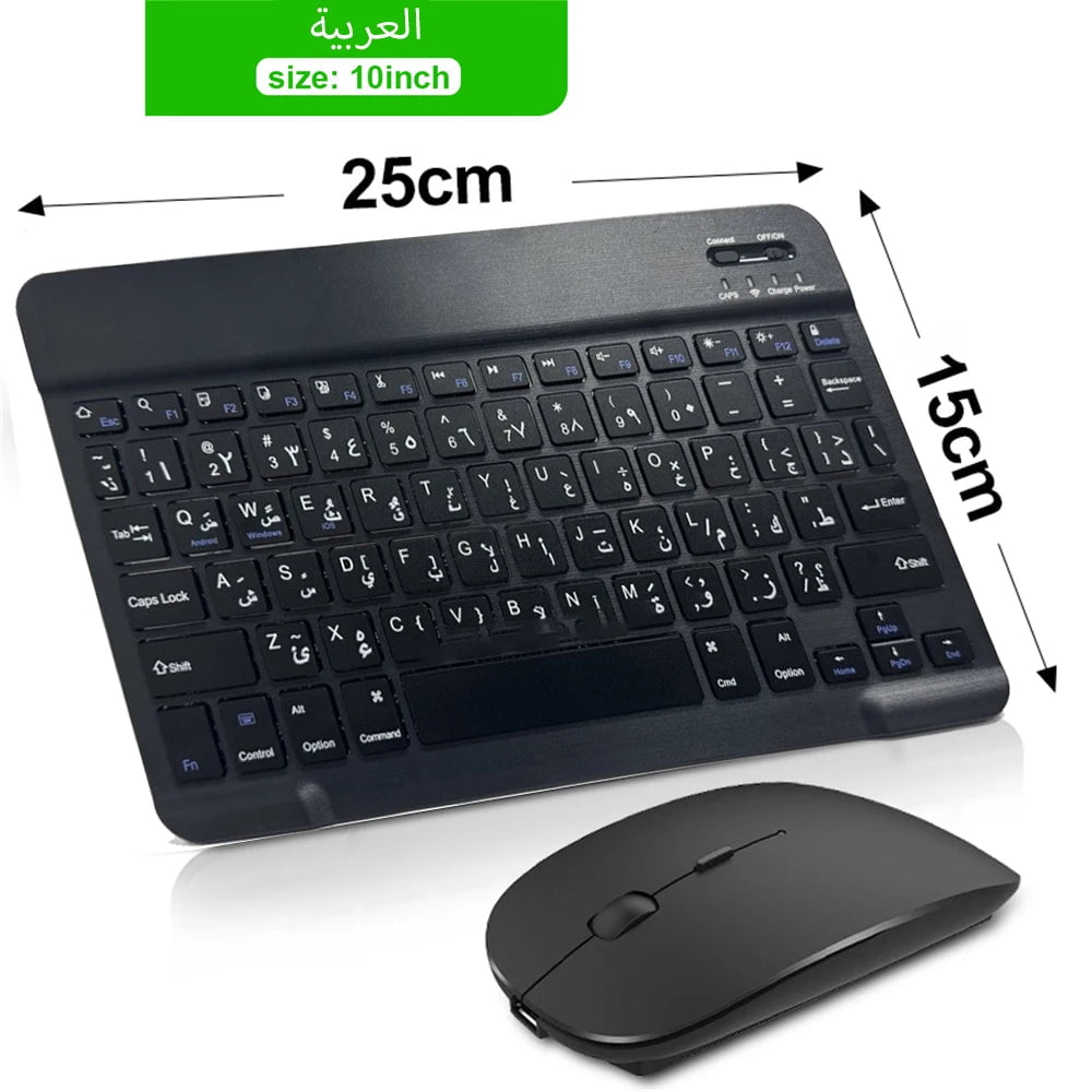 Storazone combination Arabic Bluetooth Wireless Keyboard Mouse For IOS Android Windows Tablet For iPad Air Mini Pro Spanish Korean Portugal Russian Keyboard