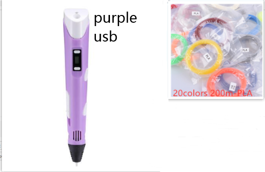 STORAZONE Electronics Purple set / USB 3D print pen 3D pen two generation graffiti 3D stereoscopic paintbrush children puzzle painting toys