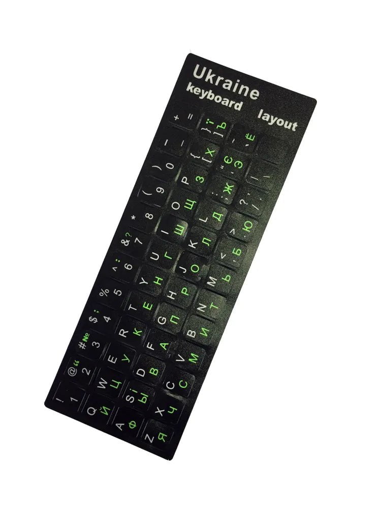 Storazone green / CHINA Keyboard stickers for laptop desktops ukrainian sticker for keys ukr accessories