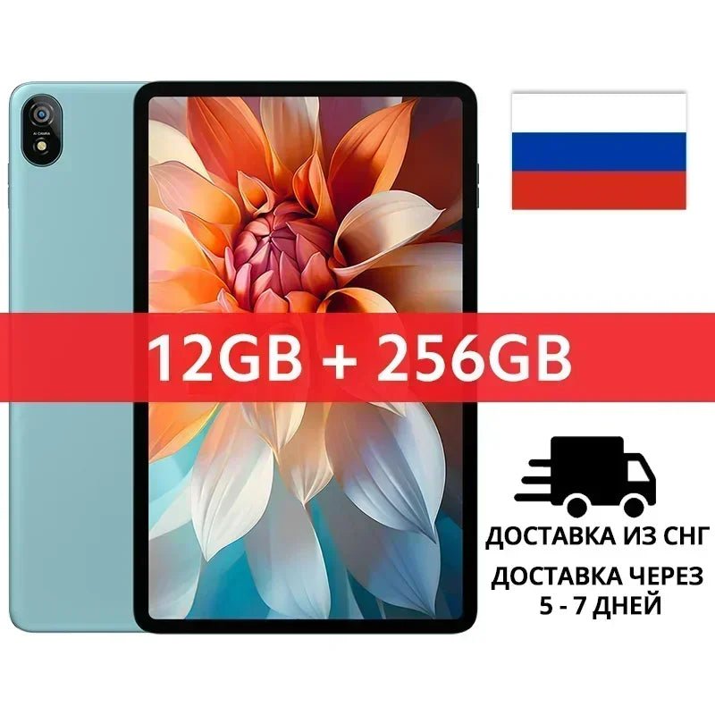 Storazone Green-RU / Official Standard / CHINA 【World Premiere】12 inch Blackview Tab 18 Tablet 8/12GB+256GB 16MP 2.4K FHD+ Display 8800mAh Battery Widevine L1 MTKHelio G99 33W