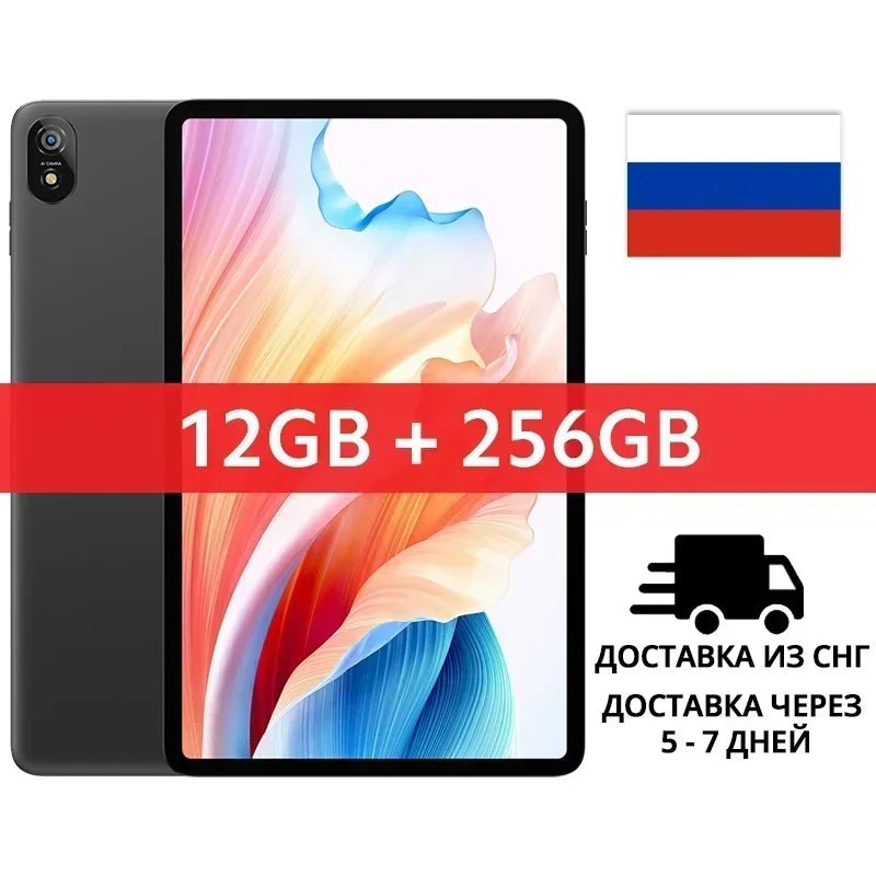 Storazone Grey-RU / Official Standard / CHINA 【World Premiere】12 inch Blackview Tab 18 Tablet 8/12GB+256GB 16MP 2.4K FHD+ Display 8800mAh Battery Widevine L1 MTKHelio G99 33W