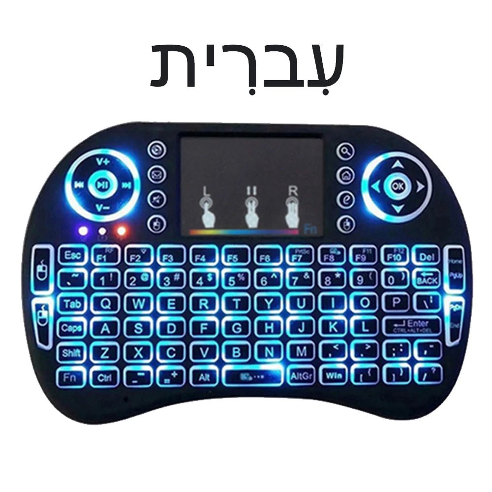 Storazone Hebrew / Lithium Version 2.4G Air Mouse with Touchpad Keyboard i8 Arabic French Spanish Russian Backlit Mini Wireless Keyboard for PC Android TV Box