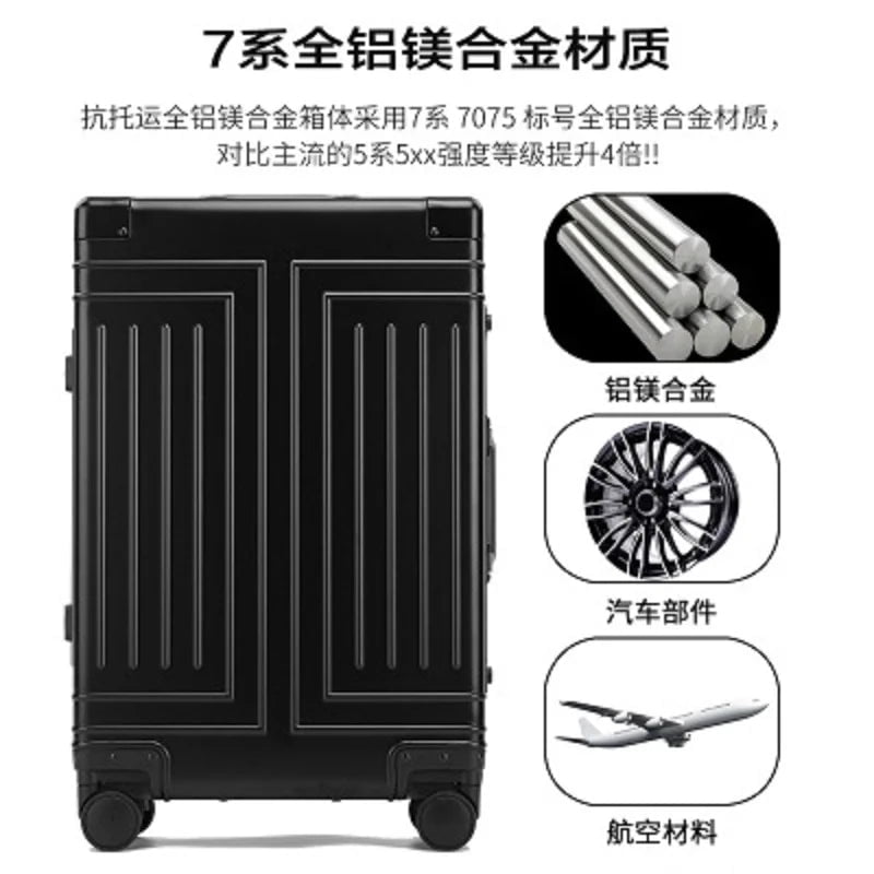 Storazone High-Rank 100%  Aluminum-Magnesium High Quality Rolling Luggage Perfect For Boarding Spinner International Brand Travel Suitcase