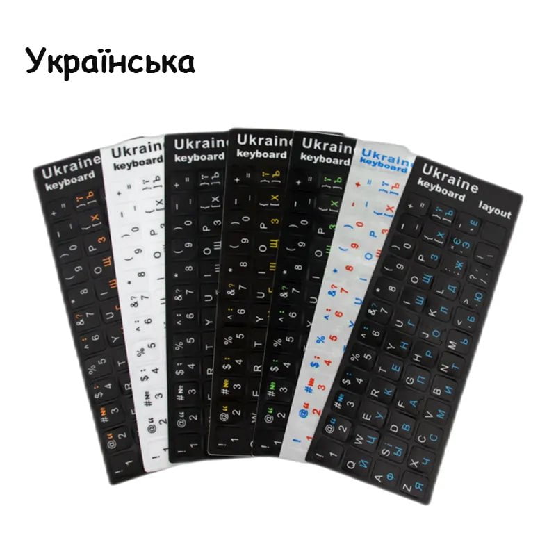 Storazone Keyboard stickers for laptop desktops ukrainian sticker for keys ukr accessories