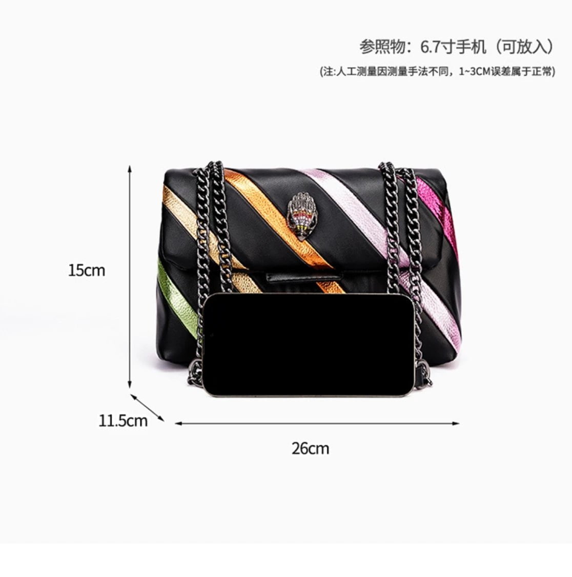 Storazone KGblack / 26cmX10cmX18cm Rainbow Eagle Head Handbags Cross Body Bag 26cm Medium Raibow Bird Head Patchwork Shouler Bags Chain Small Flap Purse