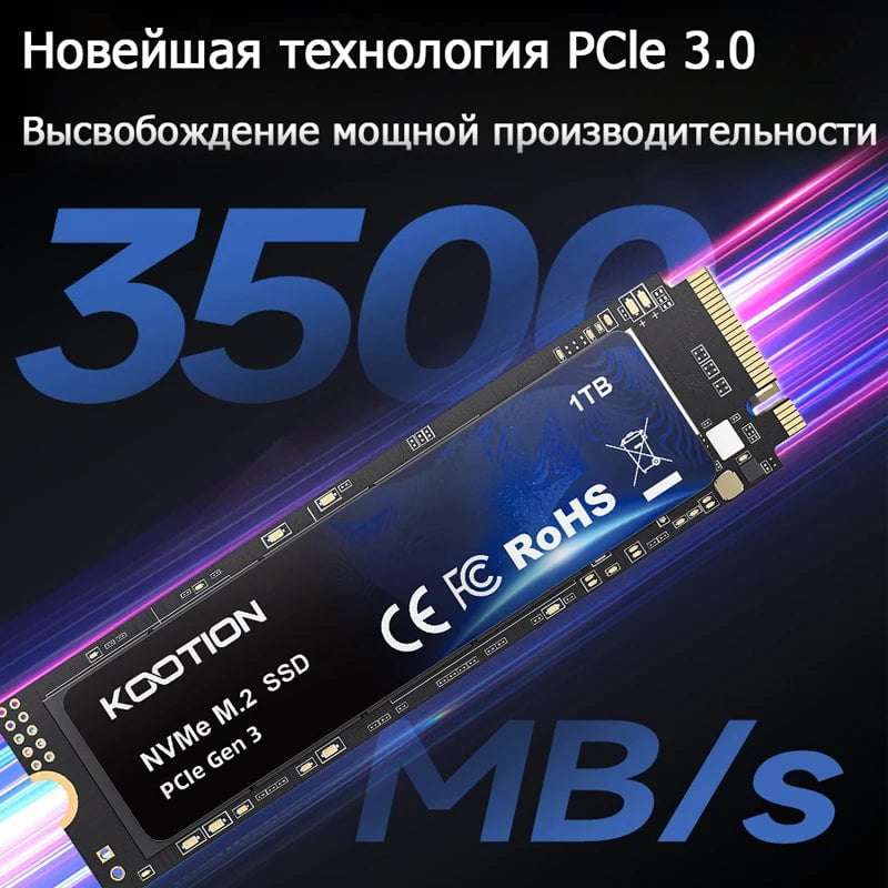 Storazone KOOTION X15 M.2 SSD 256GB 512GB 1TB SSD Solid State Drive M2 SSD M.2 NVMe PCIe Internal Hard Disk For Laptop Desktop MSI Dell HP