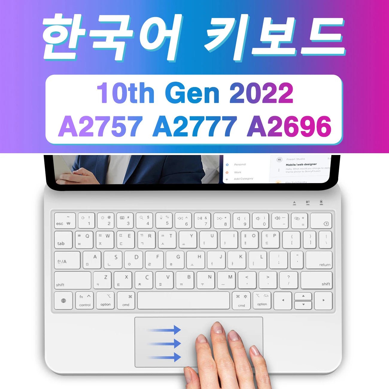 Storazone Korea 10th White / CHINA Backlight Magic Keyboard for iPad Pro 12 9 12.9 M2 2022 for iPad Pro 11 2022 10th Gneration iPad Air 5 Air 4 Keyboard folio