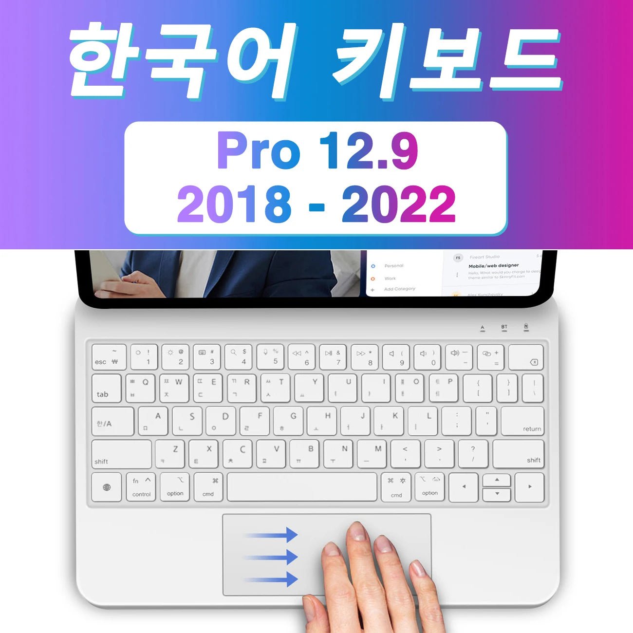 Storazone Korea 12.9 white / CHINA Backlight Magic Keyboard for iPad Pro 12 9 12.9 M2 2022 for iPad Pro 11 2022 10th Gneration iPad Air 5 Air 4 Keyboard folio