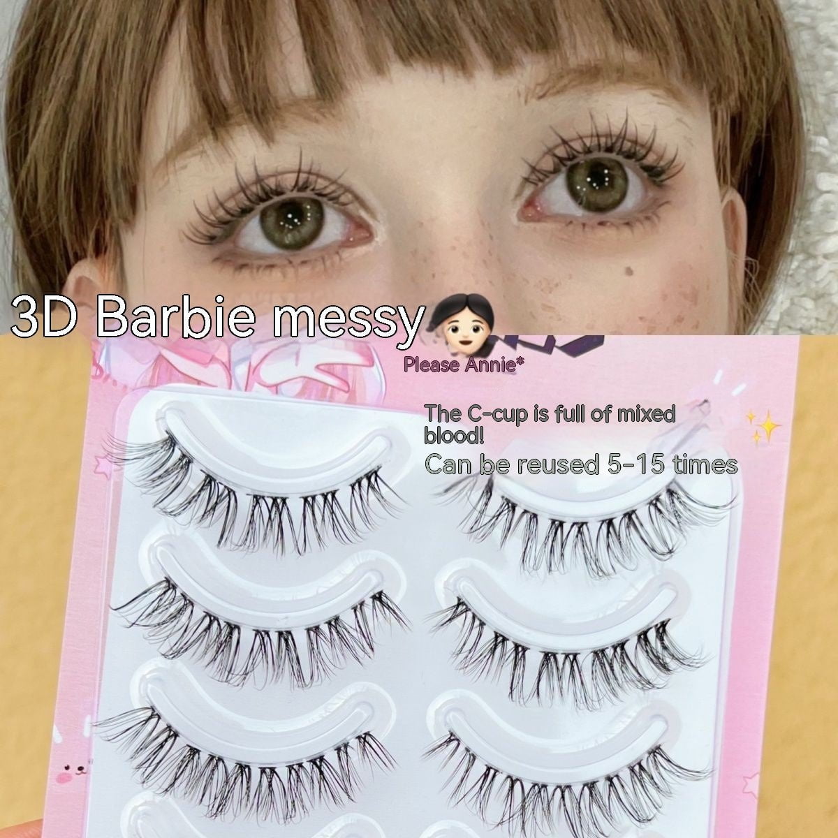 STORAZONE Makeup 3D Plush Messy Smoky Thick False Eyelashes