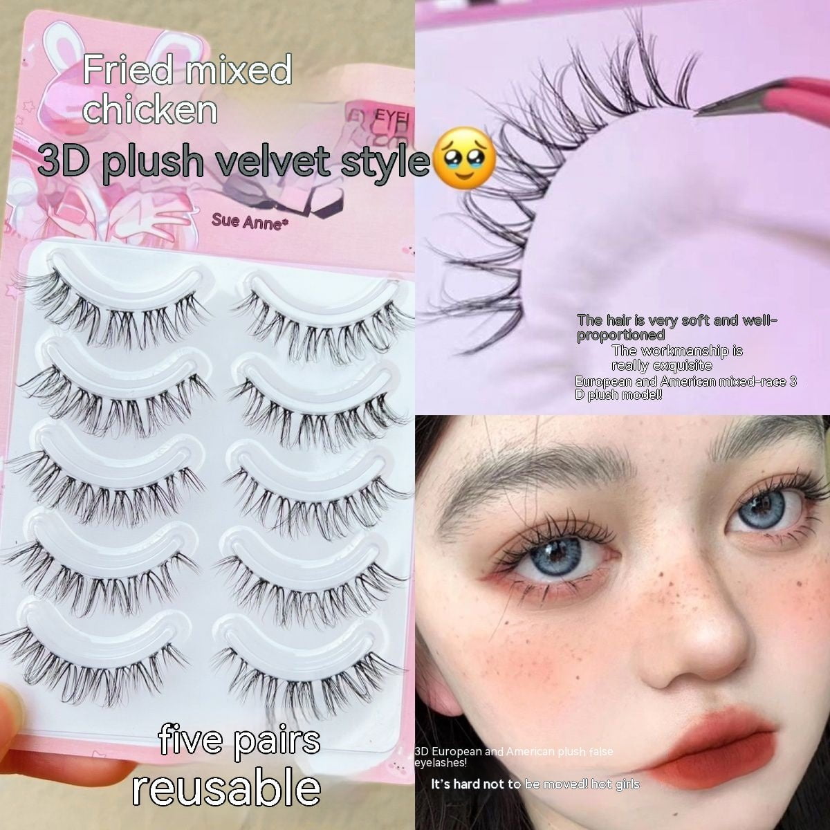 STORAZONE Makeup 3D Plush Messy Smoky Thick False Eyelashes