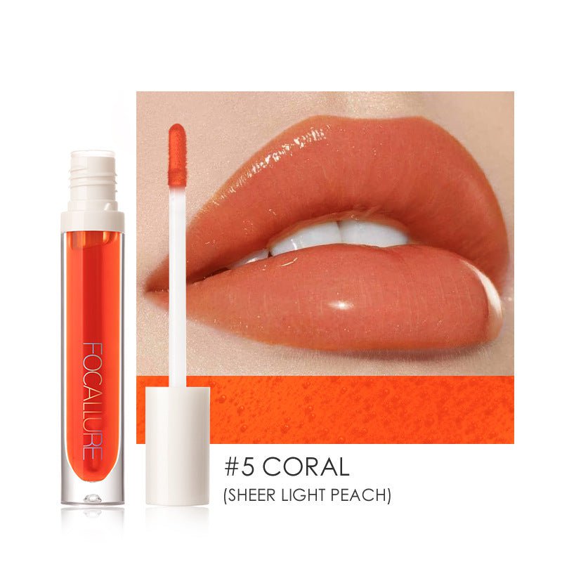 STORAZONE Makeup E FOCALLURE PLUMPMAX Nourise Lip Glow High