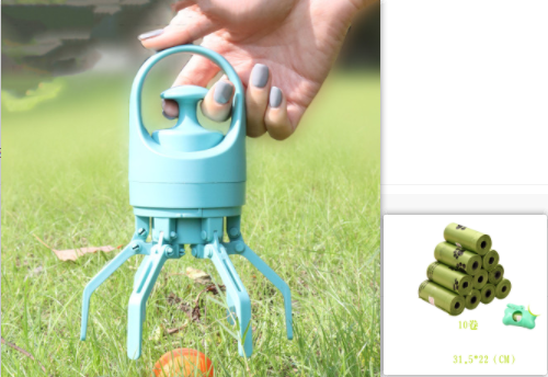 STORAZONE Pet Accessories Suit1 Portable Lightweight Dog Pooper Scooper With Built-in Poop Bag Dispenser Eight-claw Shovel For Pet Toilet Picker Pet Products