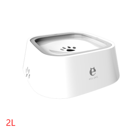 STORAZONE Pet care White 2L 1.5L Cat Dog Water Bowl Carried Floating Bowl Anti-Overflow Slow Water Feeder Dispenser Pet Fountain ABS&PP Dog Supplies