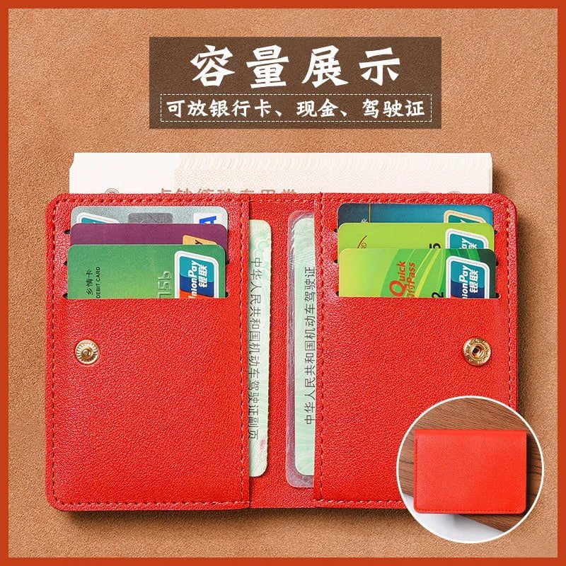 Storazone Red Solid Color PU Leather Small Wallet for Women Short Simple Women's Purse with Buttons Ultra Thin Credit Card Bag Coin Purse