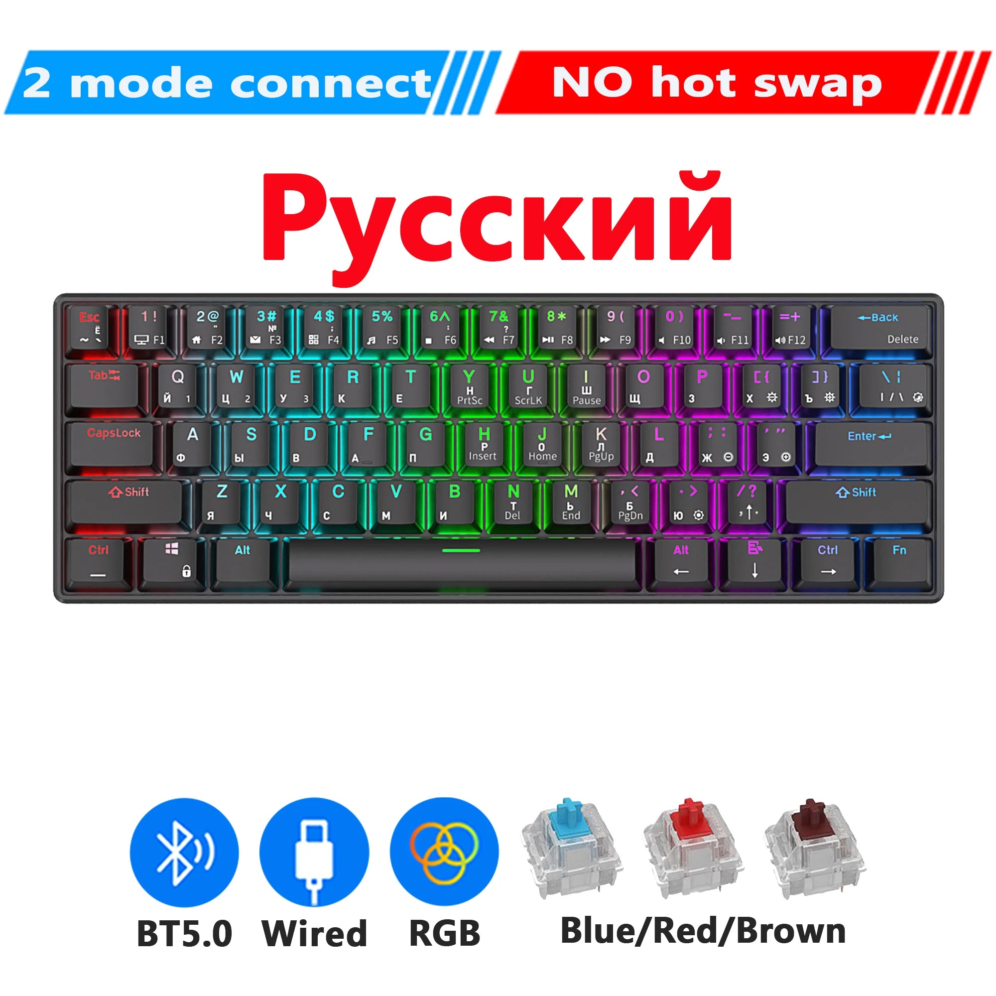 Storazone Russian Dual Mode B / Blue Switch / CHINA RK61 Royal Kludge Wireless Mechanical Keyboard Tri-Mode Bluetooth 5.0/2.4G/USB-C RGB Backlit 61 Key Hot-Swappable Gamer Keyboard