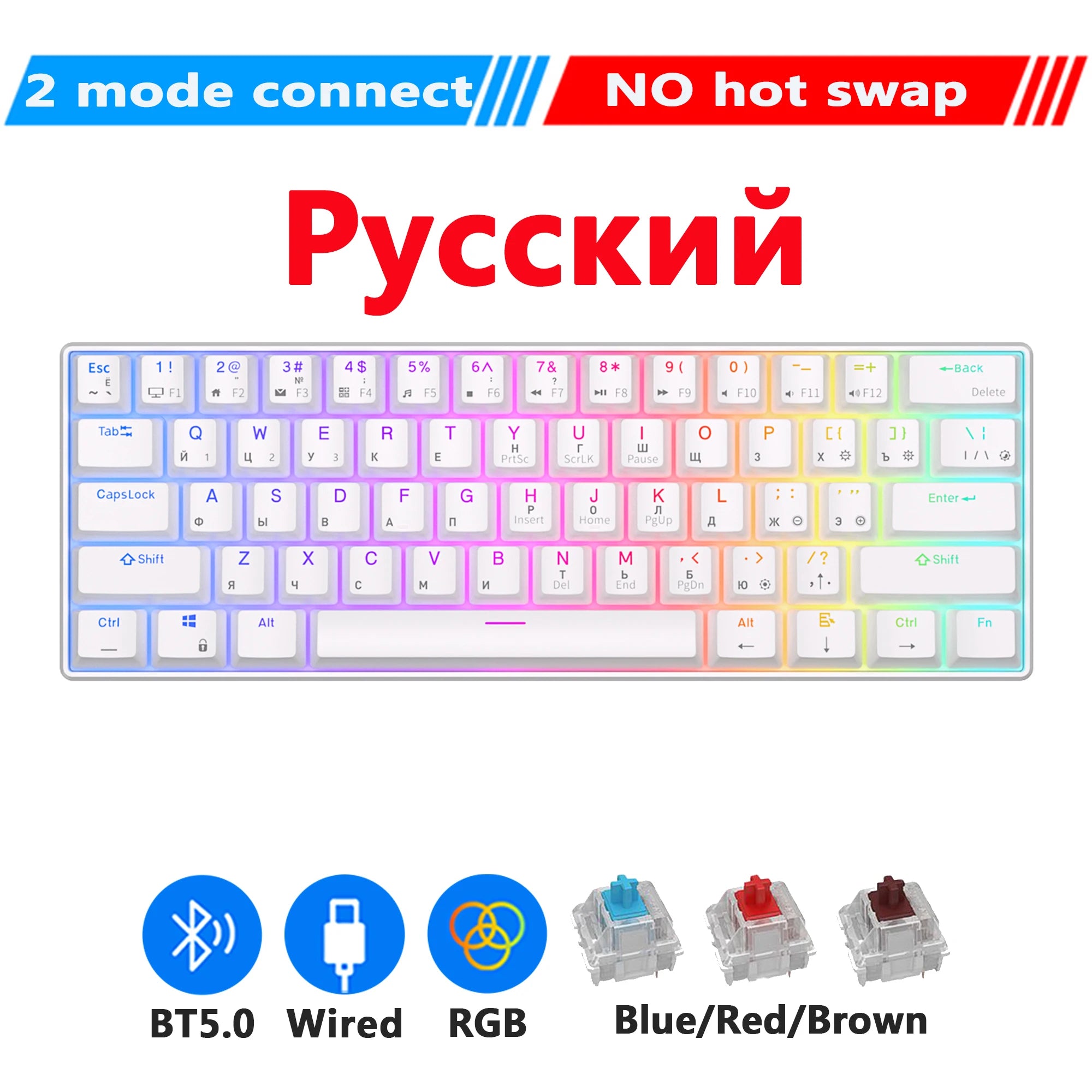 Storazone Russian Dual Mode W / Blue Switch / CHINA RK61 Royal Kludge Wireless Mechanical Keyboard Tri-Mode Bluetooth 5.0/2.4G/USB-C RGB Backlit 61 Key Hot-Swappable Gamer Keyboard