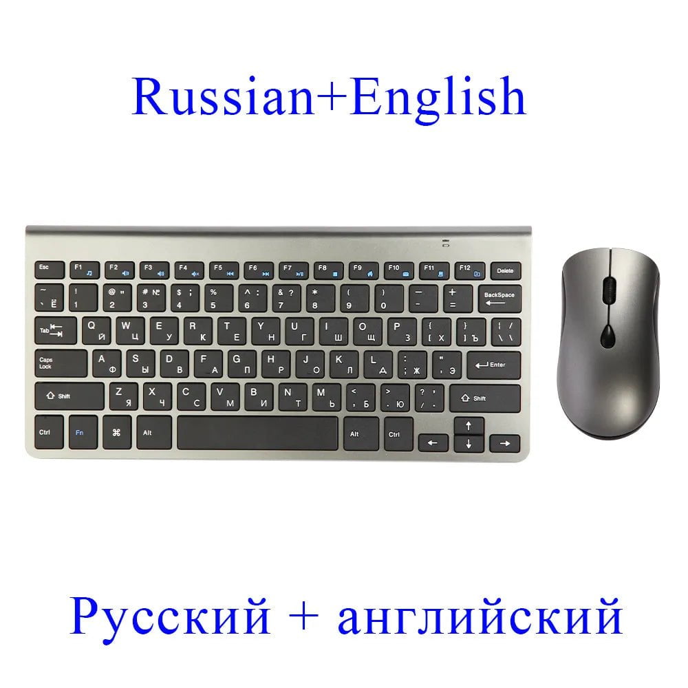 Storazone SJR281 Russian Set / Russian Federation 2.4G Wireless Keyboard and Mouse, Russian/Korean/Hebrew USB Protable Mini Keyboard Mice Set for PC Laptop