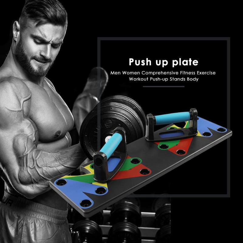 STORAZONE Sportwear Nine-function Push-up Board Bracket for Indoor Gymmer