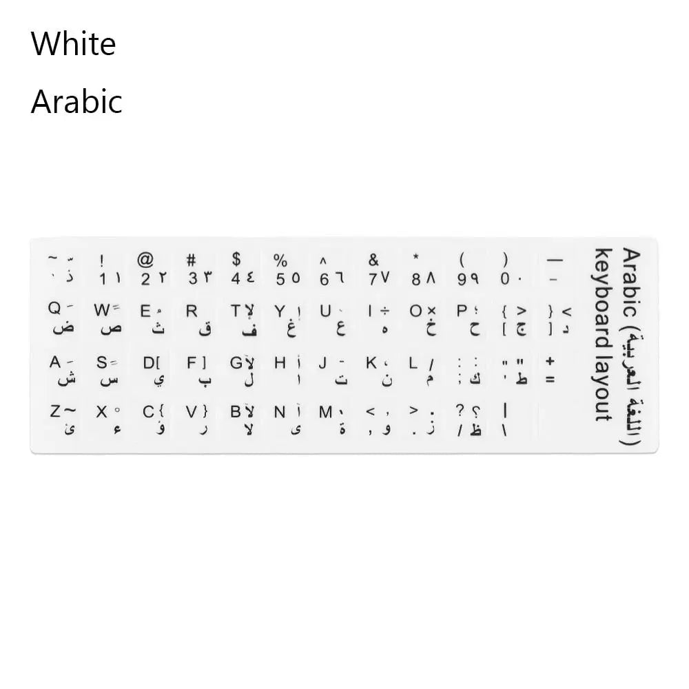 Storazone White-Arabic Multi-language Keyboard Stickers Spanish/English/Russian/Deutsch/Arabic/Italian/Japanese Letter Replacement For Laptop PC